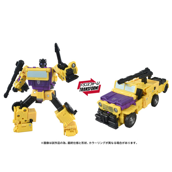 Takara Tomy Transformers AOTP-43 Swindle รูปภาพ 1