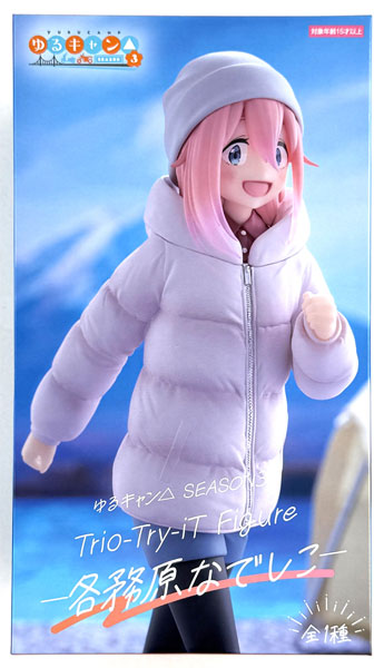 FURYU Yuru Camp SEASON3 Trio-Try-iT Figure -Nadeshiko Kagamihara- (Game-prize) รูปภาพ 1