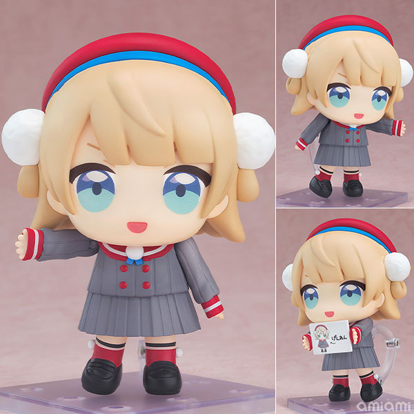Good Smile Company Nendoroid Shigure Ui Uidaga รูปภาพ 1