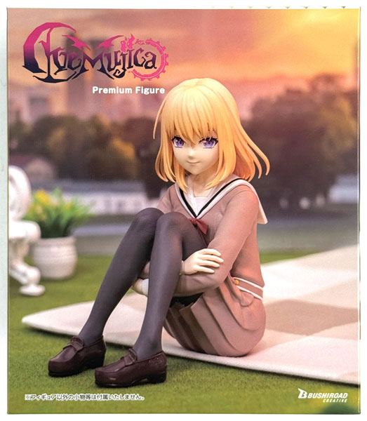 Bushiroad Creative BanG Dream! Premium Figure Ave Mujica Uika Misumi Uniform ver. (Game-prize)