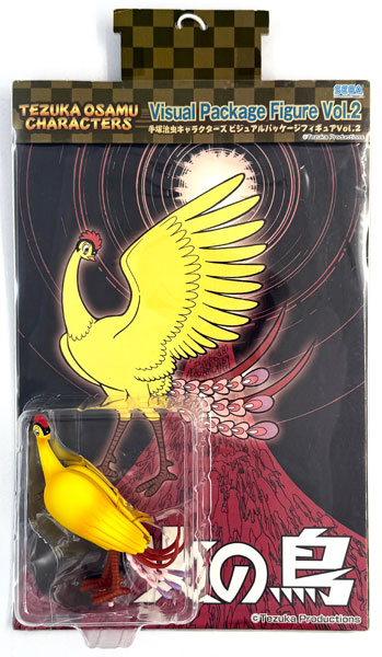 SEGA Osamu Tezuka Characters Visual Package Figure Vol.2 Phoenix (Game-prize)