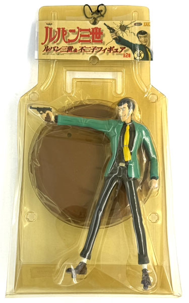 Banpresto Lupin the 3rd Lupin the 3rd & Fujiko Figure Lupin the 3rd (Game-prize) hình ảnh 1