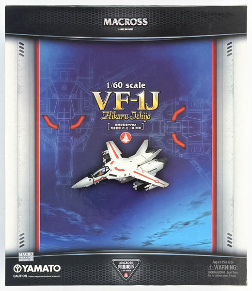 YAMATO YAMATO Macross Series The Super Dimension Fortress Macross 1/60 Perfect Transformation VF-1J Hikaru Ichijyou Custom