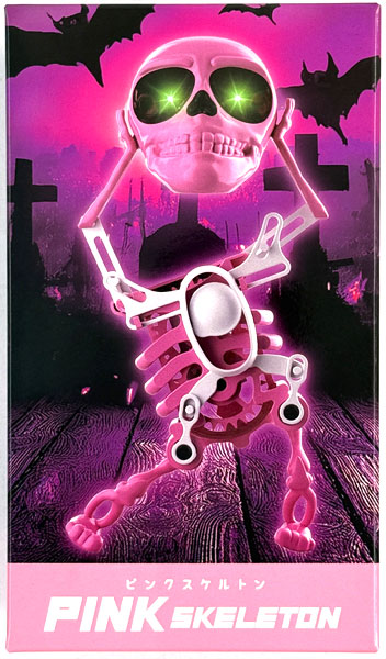East Pearl Lights up and Dances! Zenmai Style Skull Figure Pink Skeleton (Game-prize) รูปภาพ 1