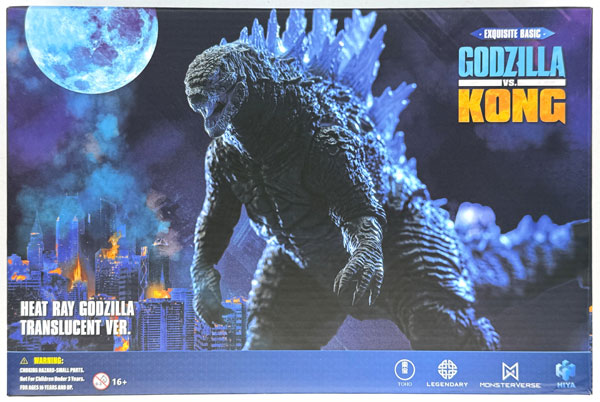 Hiya Toys Exquisite Basic Godzilla vs. King Ghidorah Heat Ray Godzilla TRANSLUCENT Ver. Action Figure