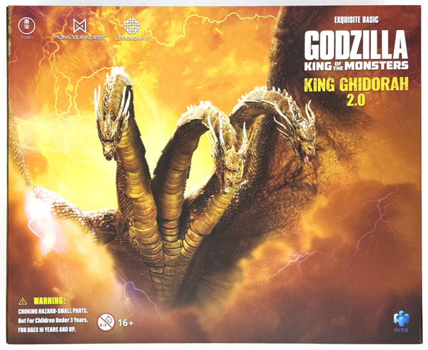 Hiya Toys Exquisite Basic Godzilla King Of The Monsters King Ghidorah 2.0