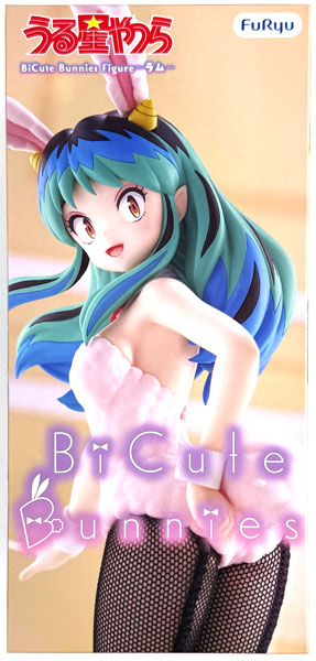 Urusei Yatsura BiCute Bunnies Figure -Lum- (Game-prize)