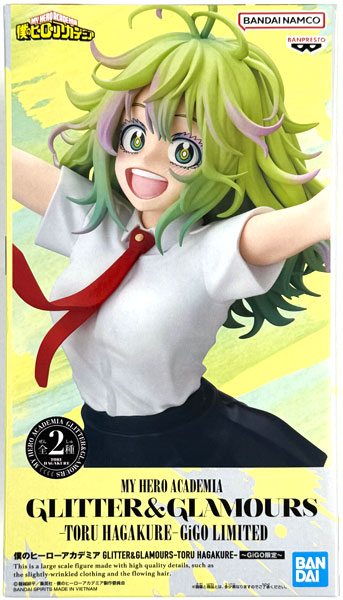 BANDAI SPIRITS My Hero Academia GLITTER&GLAMOURS -TORU HAGAKURE- -GiGO Exclusive- A (Game-prize) image 1