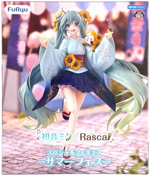 Hatsune Miku x Rascal Special Figure -Summer Festival- (Game-prize)