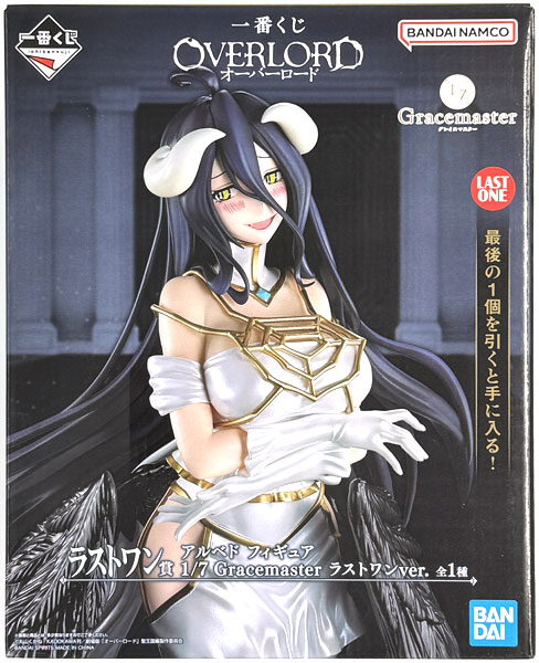 Ichiban Kuji Overlord Last One Prize - Albedo Figure 1/7 Gracemaster Last One ver. (Game-prize)