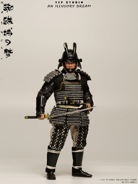Yep Studio 1/12 Action Figure An Illusory Dream Rabbit