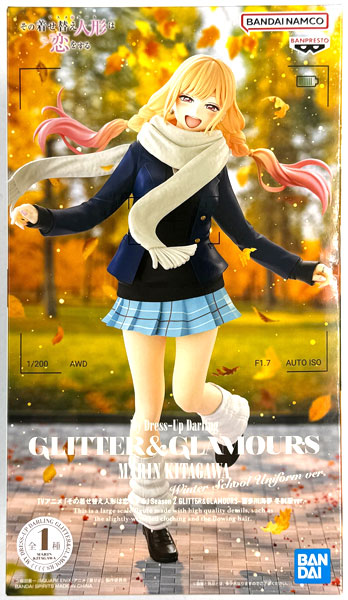 TV Anime "My Dress-Up Darling" Season 2 GLITTER&GLAMOURS -Marin Kitagawa Winter Uniform ver.- (Game-prize)