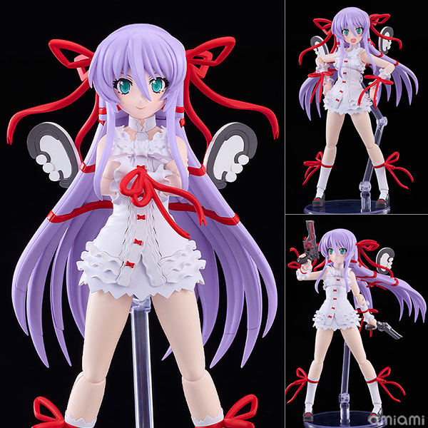 Good Smile Company PLAMATEA Zanma Taisei Demonbane Al Azif Plastic Model Bild 1