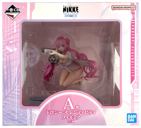 AmiAmi [Character & Hobby Shop] | (Pre-owned ITEM:A-/BOX:B)Ichiban