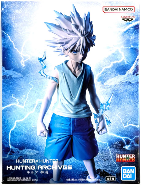 AmiAmi [Character & Hobby Shop] | (Pre-owned ITEM:A/BOX:B)Hunter x