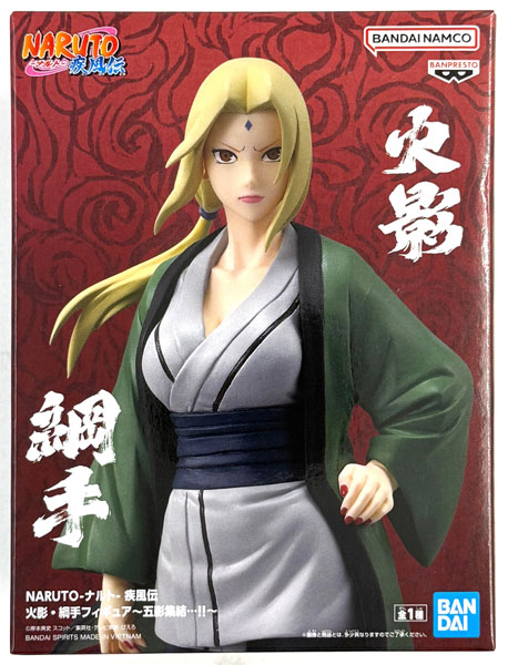 NARUTO Shippuden Hokage Tsunade Figure -Gathering of the Five Kage...!- (Game-prize)