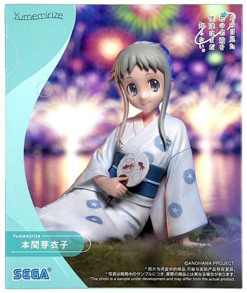 Anohana: The Flower We Saw That Day Yumemirize -Meiko Honma- (Game-prize)