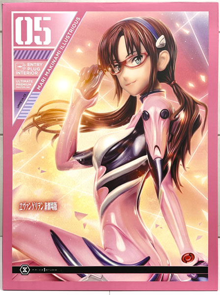 Ultimate Premium Master Line Rebuild of Evangelion Mari Makinami Illustrious (Entry Plug Interior) Bonus Edition (Prime 1 Studio Online Store, EVANGELION STORE Exclusive)