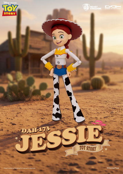 Beast Kingdom DAH-173 TOY STORY Jessie