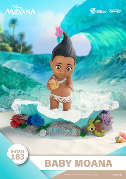 Beast Kingdom DS-183 Moana Baby Moana