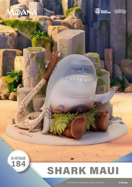 Beast Kingdom DS-184 Moana Shark Maui รูปภาพ 1