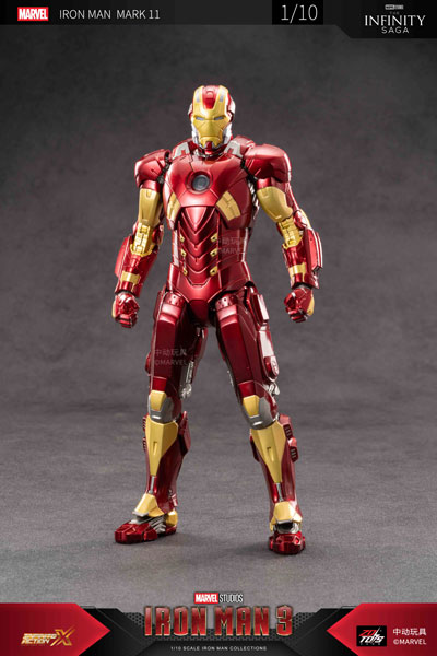 ZD Toys Iron Man MK11 (7 Inch X Series) image 1