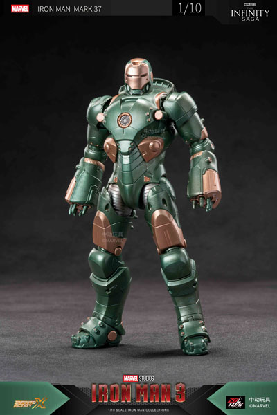ZD Toys Iron Man MK37 (7 Inch X Series) hình ảnh 1
