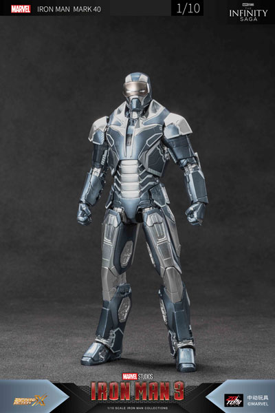 ZD Toys Iron Man MK40 (7 Inch X Series) รูปภาพ 1
