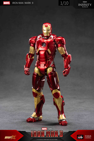ZD Toys Iron Man MK9 (7 Inch X Series) image 1