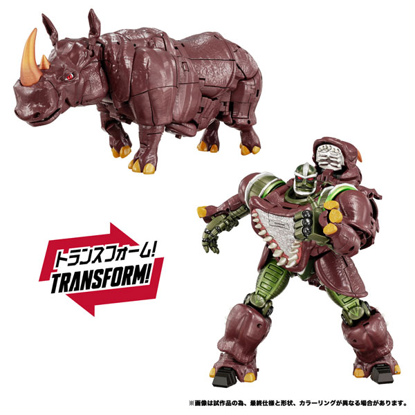 Beast_Wars] AmiAmi [Character & Hobby Shop]