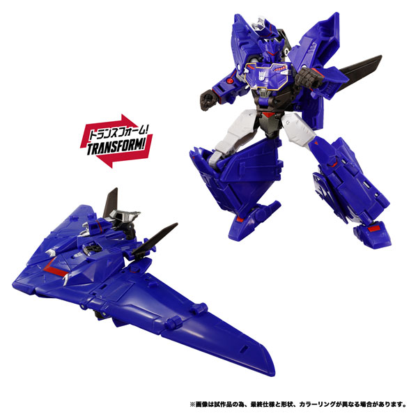 トランスフォーマー SoundWAVE海外版 AmiAmi [Character & Hobby Shop] | Transformers NL-07 Soundwave(Pre