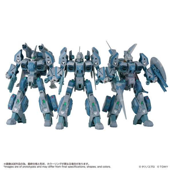 Toyrise AFC-01X Legioss "SKUNKs" Tactical Pack Omega, Delta, Alpha