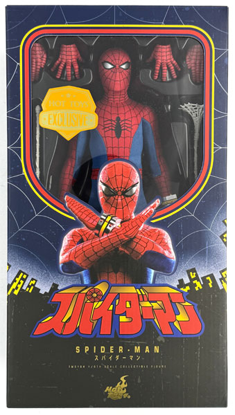 AmiAmi [Character & Hobby Shop] | (Pre-owned ITEM:A/BOX:B)TV