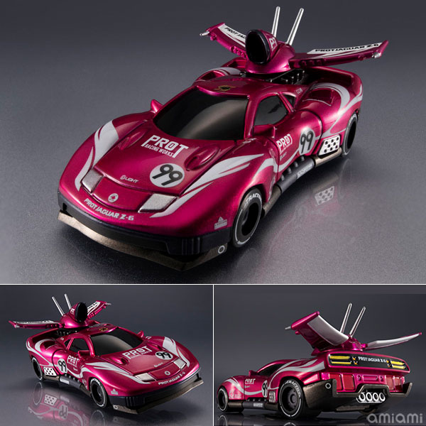 AmiAmi [Character & Hobby Shop] | C.F.C.-Heritage Edition- Future