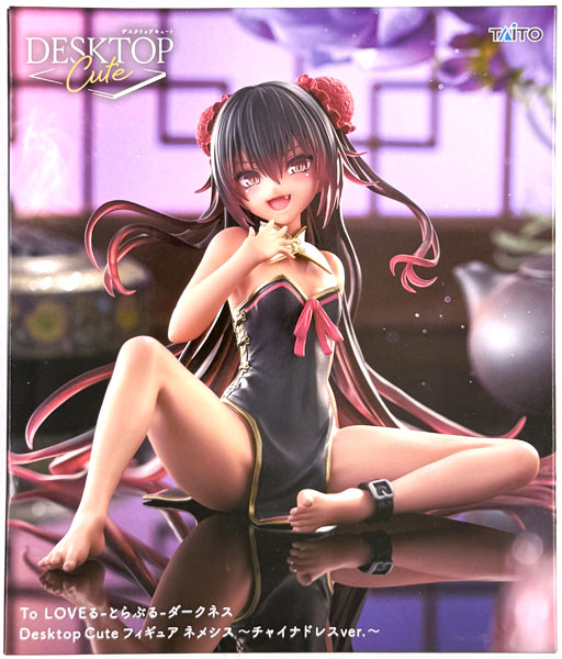 To Love-Ru Darkness Desktop Cute Figure Nemesis -Chinese Dress ver.- (Game-prize)