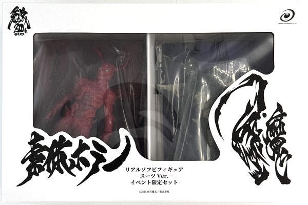 AmiAmi [Character & Hobby Shop] | (Pre-owned ITEM:A/BOX:B)Sotai