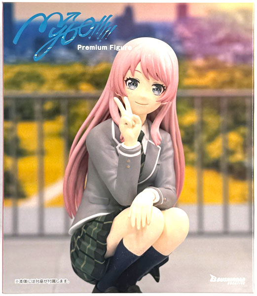 BanG Dream! Premium Figure MyGO!!!!! Anon Chihaya Uniform ver. (Game-prize)