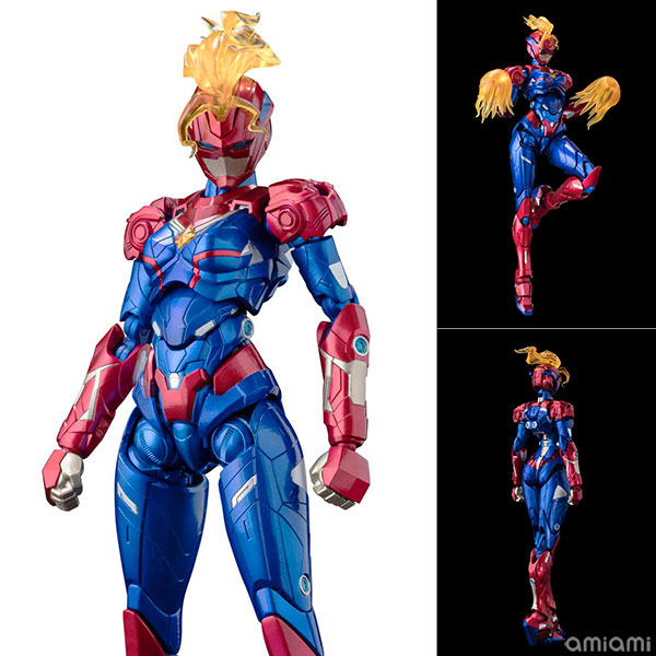 Fighting Armor Captain Marvel Action Figure