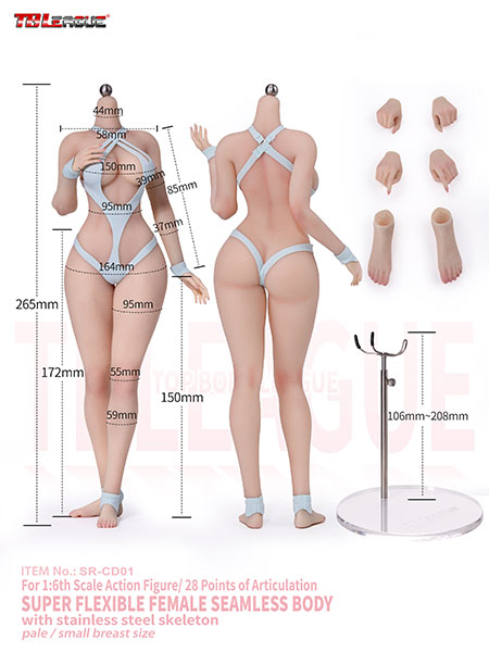 1/6 Alluring Kitty Girl Platinum Silicone Female Body Small Bust