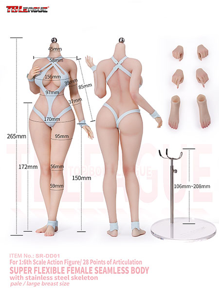 1/6 Alluring Kitty Girl Platinum Silicone Female Body Large Bust