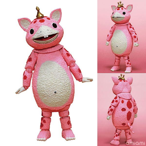 FFAF Kaiju Booska Booska Pink Ver. Complete Figure
