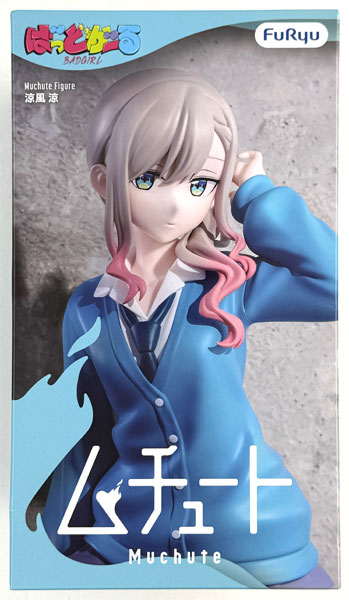 Suzu_Suzukaze] AmiAmi [Character & Hobby Shop]