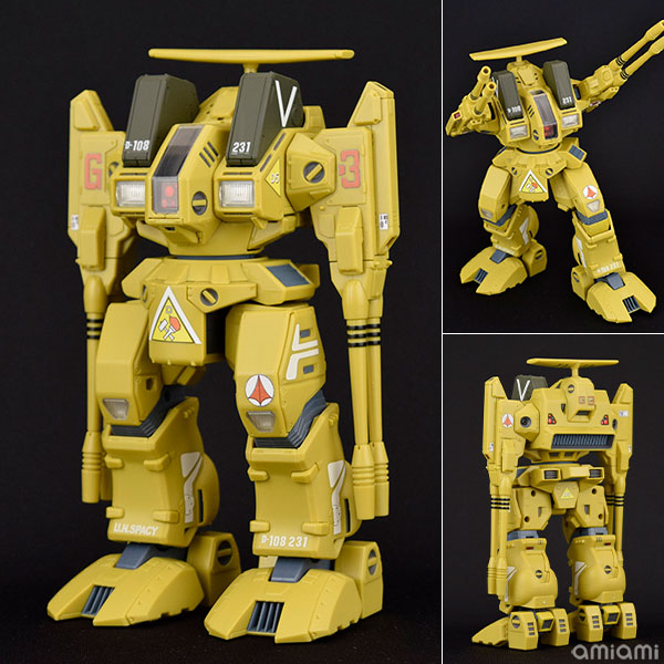 廃盤！激レア！　★新品未開封★　WAR-ED CONSTRUCTION AmiAmi [Character & Hobby Shop] | The Super Dimension Fortress