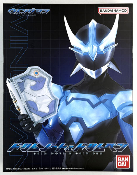 Wingman Dream Note & Dream Pen (BANDAI OFFICIAL TOY SHOP Exclusive)