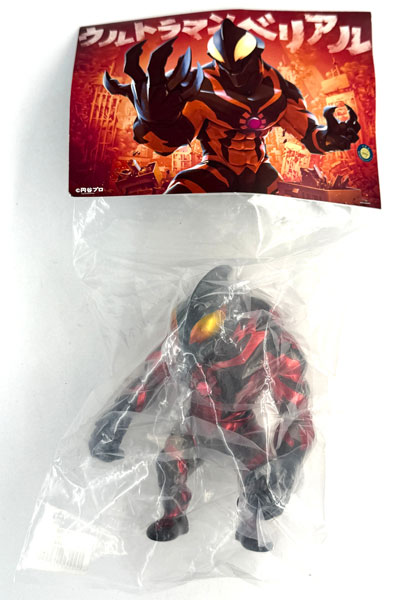 AmiAmi [Character & Hobby Shop] | (Pre-owned ITEM:B+/BOX:B)Momoco
