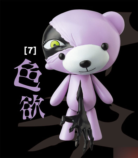AmiAmi [Character & Hobby Shop] | VCD Bayside Shakedown Seven Bear