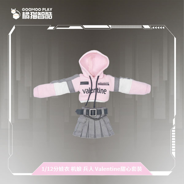 GM-N-004 Hoodie & Skirt Set 1/12 Scale Posable Figure Alternative Clothes (DOLL ACCESSORY)