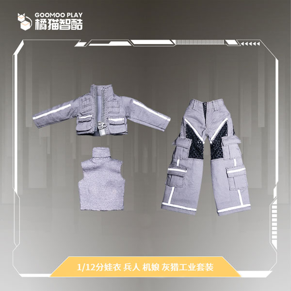 GM-N-002 Gray Hunting Wear Set 1/12 Scale Posable Figure Alternative Clothes (DOLL ACCESSORY)