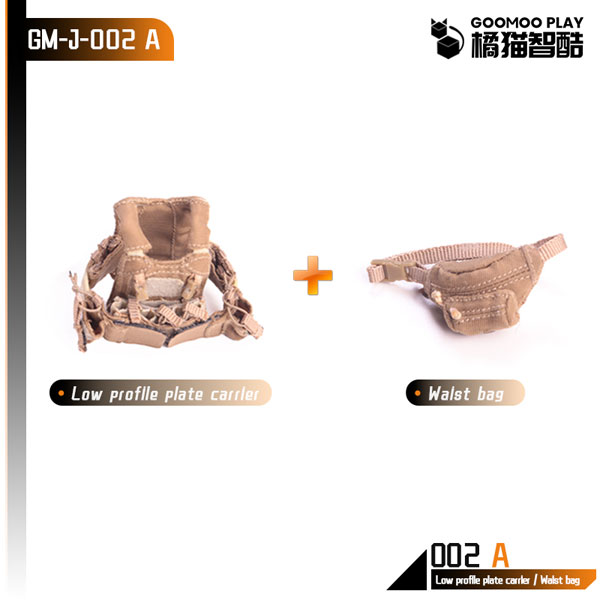 GM-J-002-A 1/12 Scale Posable Figure Alternative Clothes Set Tactical Vest & Waist Bag (DOLL ACCESSORY)