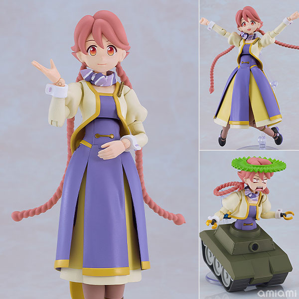 AmiAmi [Character & Hobby Shop] | PLAMATEA Apocalypse Hotel